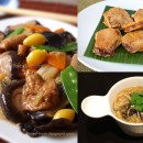 10 Vegetarian Dishes For Chinese New Year