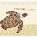 2013 Turtle Calendar: A Sneak Preview