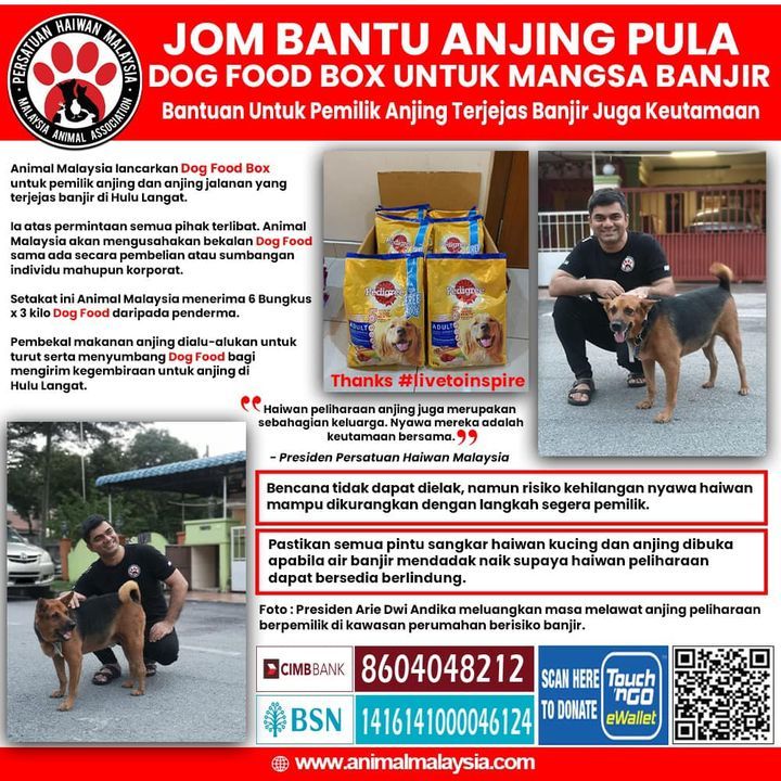 Dog Food Box Dilancarkan Serta-Merta Untuk Anjing ..