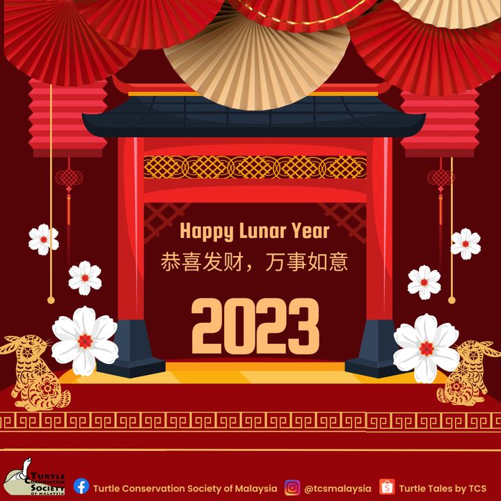 Happy Lunar New Year. We Wish You Have Much Happin..