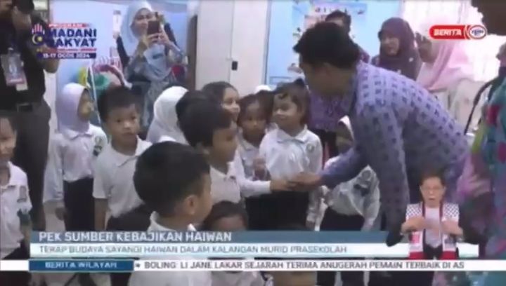 Pek Sumber Kebajikan Haiwan Dvs Ke Semua Pra Sekolah Kpm Seluruh Malaysia