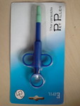 Ezpil Pet Piller - RM12