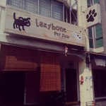 Lazybone Pet Shop - 