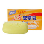 Genuine & Original Shanghai Sulfur Soap 125g