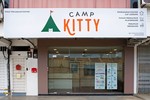 Camp Kitty Shopfront