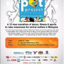 Pet Project 2012